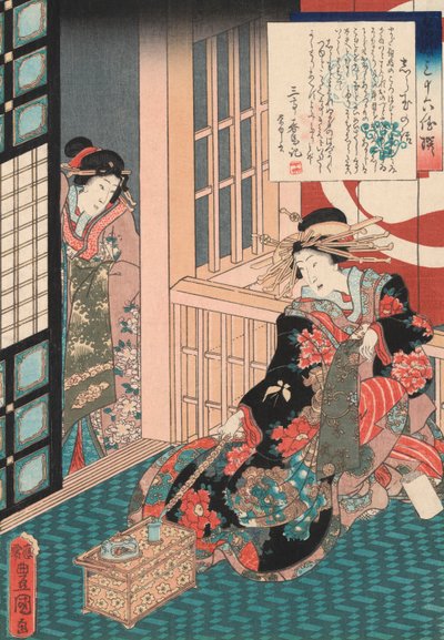 Tae f Te school r hand Shiratama by Utagawa Toyokuni tekijältä Utagawa Kunisada