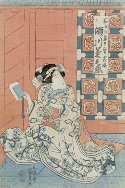 Näyttelijä Bando Hikosaburo Wadan tyttärenä, aatelismiehenä (puupalikkaprintti) (recto) (katso versio 144576) tekijältä Utagawa Kunisada