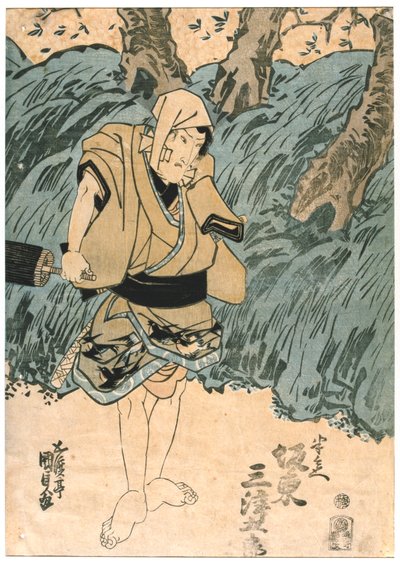 Tee c ja r, bändin salaisuus, 1844 tekijältä Utagawa Kunisada
