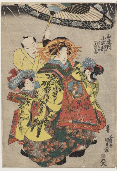 Tamain kurtisaanit Hanmurski ja Koshikibu Promending in the Rainissa tekijältä Utagawa Kunisada