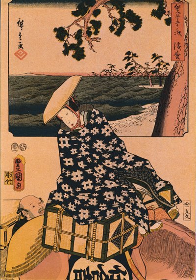 Matkailijat, 1901 tekijältä Utagawa Kunisada