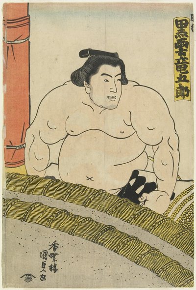 Te Wre ster Kurokumo Tatsugoro _ te Higo S te be, 1830-1844 tekijältä Utagawa Kunisada