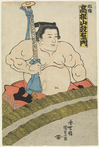 Painija Takaneyama Seiemon Higon tallissa, 1830-1844 tekijältä Utagawa Kunisada