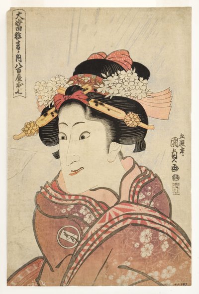Näyttelijä Iwai Hanshiro V vihanneskauppiaan tyttärenä Oshichi, n. 1815 (puupalikka) tekijältä Utagawa Kunisada