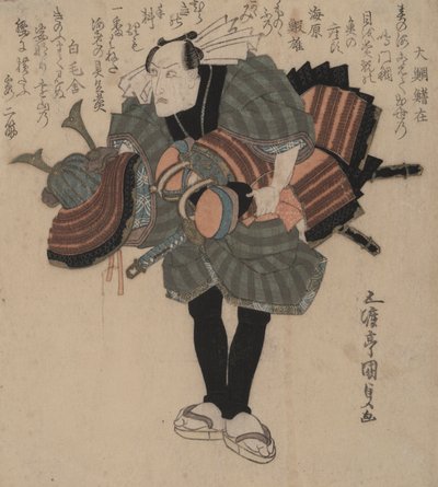 Teatterin pukukantaja tekijältä Utagawa Kunisada