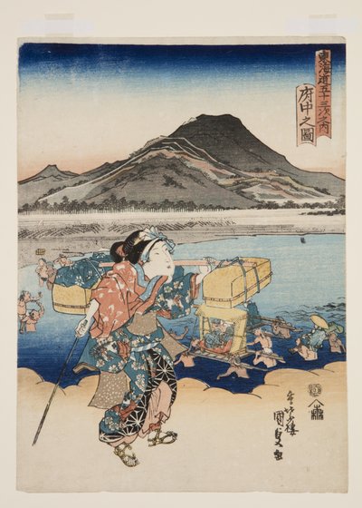 Näkymä Fuchille? (Fuch? no zu) (värillinen puupainatus) tekijältä Utagawa Kunisada