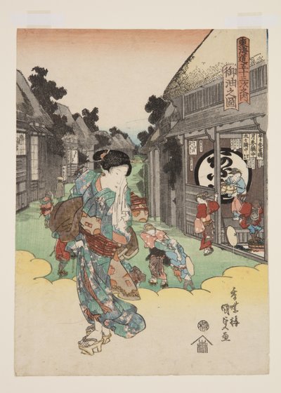 Näkymä Goyusta (Goyu no zu) (värillinen puupainatus) tekijältä Utagawa Kunisada