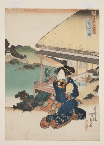 Näkymä Kameyamasta (Kameyama no zu) (värillinen puupainatus) tekijältä Utagawa Kunisada