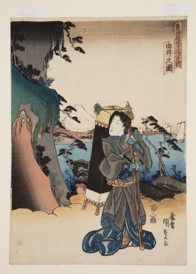 Näkymä Yuista (Yui no zu) (värillinen puupainatus) tekijältä Utagawa Kunisada