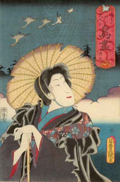 Wild Hanhet, julkaisija Otaya Takichi tekijältä Utagawa Kunisada