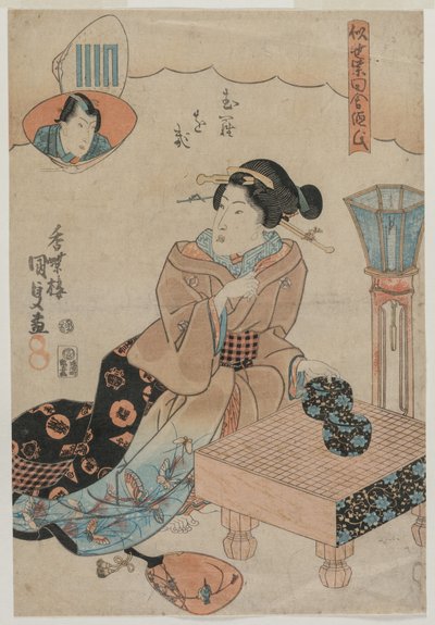Nainen valmistautuu Play Go -peliin. tekijältä Utagawa Kunisada