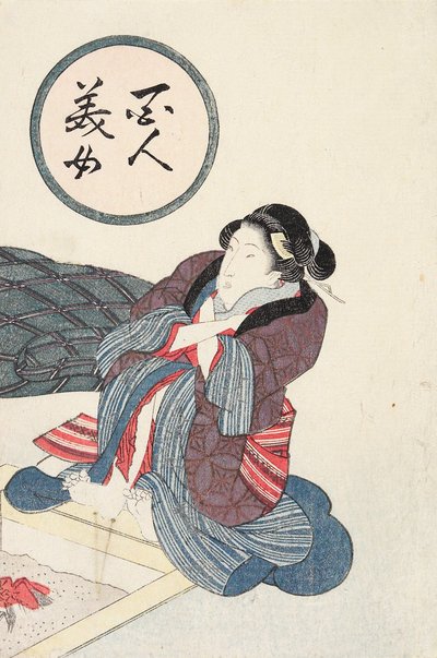 Nainen lämmittelee jalkojaan tulisijan ääressä tekijältä Utagawa Kunisada