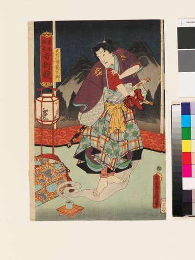 Soturin haamu ilmestyy savuun tekijältä Utagawa Kunisada II