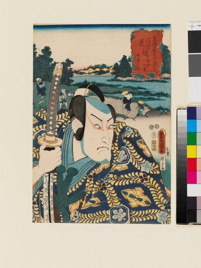 Ide-no-sato Numazun ja Haran välillä tekijältä Utagawa Kunisada II