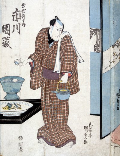 Japanilainen tarjoilee teetä - Kounisadalta tekijältä Utagawa Kunisada II