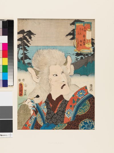 Shirasuka: Nekozuka tekijältä Utagawa Kunisada II