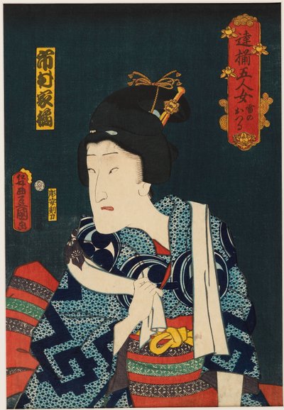 TEAC ja r Ichimura V jäsen tekijältä Utagawa Kunisada II
