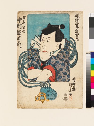 Näyttelijä Nakamura Utaemon IV miekkaseppä Hanshichin roolissa. tekijältä Utagawa Kunisada II