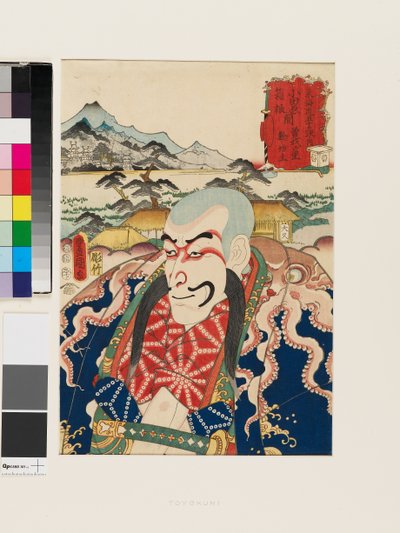Hahmo Nyūdō Shinsai Sokan kylässä, Odawaran ja Hakonen välissä. tekijältä Utagawa Kunisada II