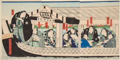 Sumopaini Dairiki Maru veneessä ystävien kanssa. Painos Utagawa Kuniteru (1808-1876) tekijältä Utagawa Kuniteru