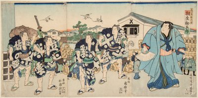 Aioi. Kuniteru Utagawa (1808-1876) tekijältä Utagawa Kuniteru