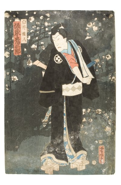 Kabukinäyttelijä Bando Hikosaburo Shirai Gonpachina. tekijältä Utagawa Kunitoshi