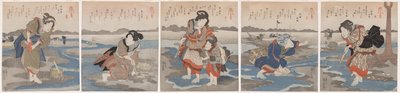 Viisi kuvaa laskuvedestä tekijältä Utagawa Kuniyoshi