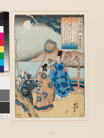 Abe no Nakamaro tekijältä Utagawa Kuniyoshi