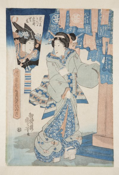 Näyttelijä Iwai Hanshiro VII (värillinen puupalikkaprintti) tekijältä Utagawa Kuniyoshi