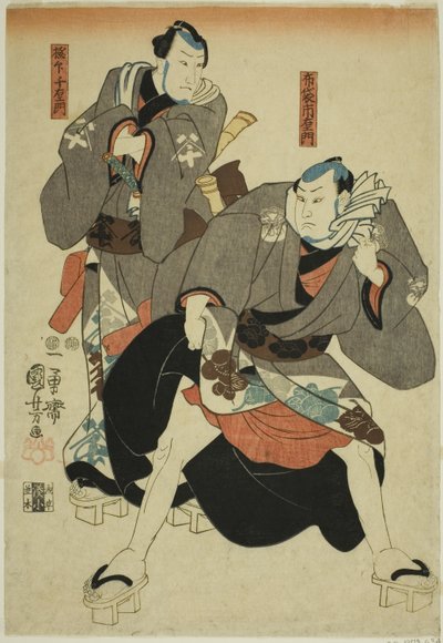Actors as Hotei Ichiemon and Gokuin Chiemon tekijältä Utagawa Kuniyoshi