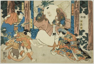 Ac ja rs As Ushiwakamaru, Kisanta, koneen asento Täydennys, Plan d Princess Zulu tekijältä Utagawa Kuniyoshi