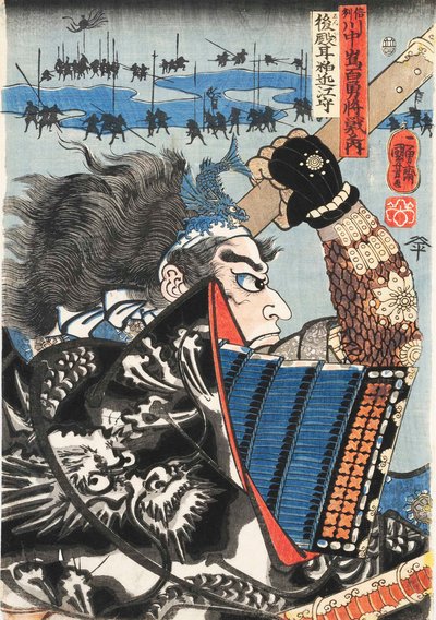 Makeat hiukset. Tee rangaistus t f Kawanakajima, Ka 1844. tekijältä Utagawa Kuniyoshi