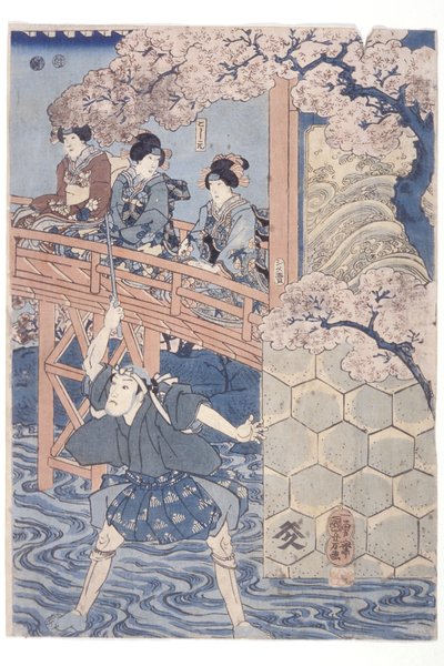 versio d? ei pieni sub r? Sijoitus vs Yoshimasa Ashikaga Draft d Ichikawa Small Group Rank vs Asakura T? Kabuki Paylta, Higashiyama Sakura S? Hammas tekijältä Utagawa Kuniyoshi