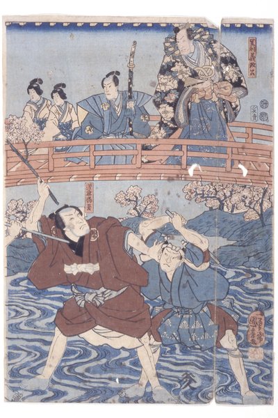 versio d? ei pieni sub r? Sijoitus vs Yoshimasa Ashikaga Draft d Ichikawa Small Group Rank vs Asakura T? Kabuki Paylta, Higashiyama Sakura S? Hammas tekijältä Utagawa Kuniyoshi