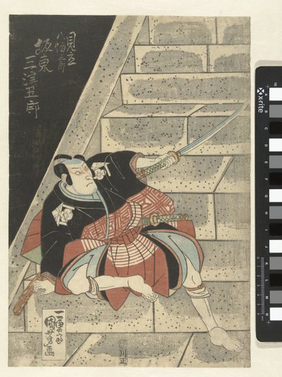 bändi tekijältä Utagawa Kuniyoshi