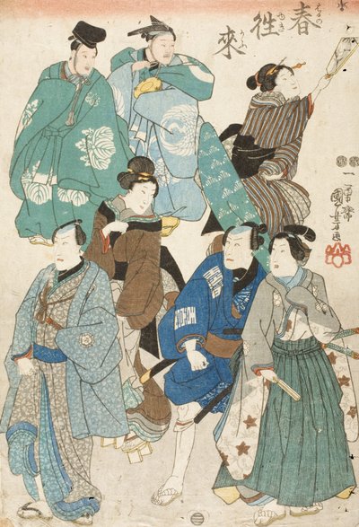 Kevään juhla (katunäkymän ihmisjoukoksi naamioituneet kabukinäyttelijät) tekijältä Utagawa Kuniyoshi