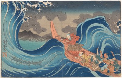  tekijältä Utagawa Kuniyoshi