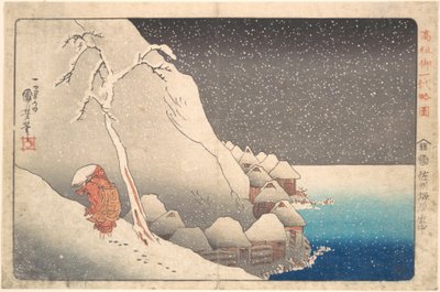  tekijältä Utagawa Kuniyoshi