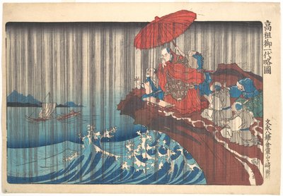  tekijältä Utagawa Kuniyoshi
