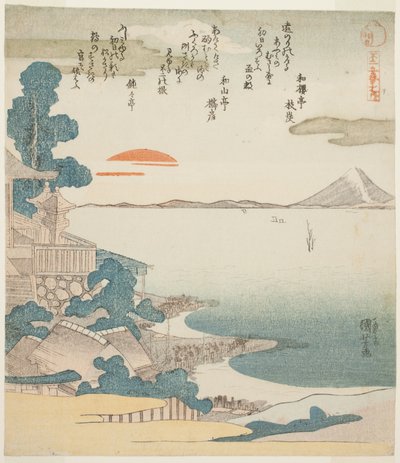 Dawn over Mout Fuji ja Susaki sarjasta "Five Views of Mount Fuji (Fuji goban no uchi)" tekijältä Utagawa Kuniyoshi