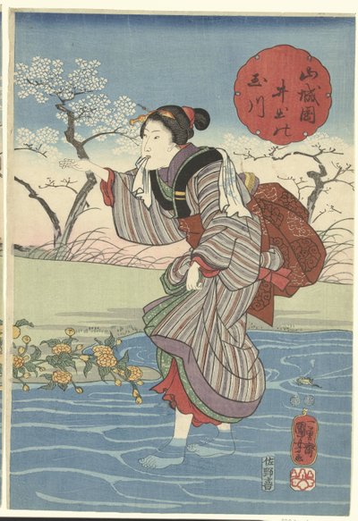 Dede Tamarilier Inde Provincial Yamashiro Yamashiron maa Tamagawa tekijältä Utagawa Kuniyoshi