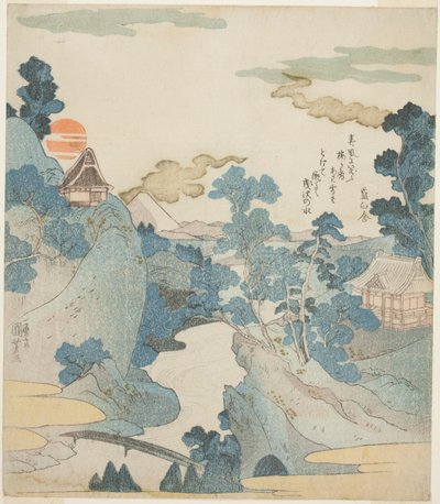 Kaukainen näkymä Fuji-vuorelle aamunkoitteessa Hakonesta käsin tekijältä Utagawa Kuniyoshi