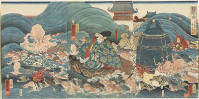 Lohikäärmejumala palkitsee Hidesaton kolmella lahjalla, huhtikuu 1858 tekijältä Utagawa Kuniyoshi