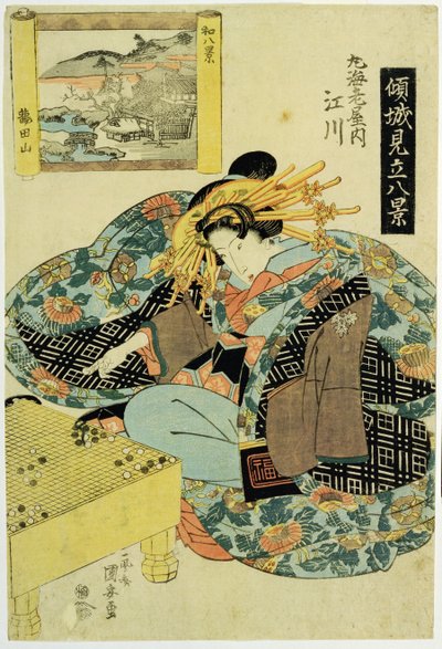 Egawa Maruebiya-talosta, kuvitus sarjasta "Kurtisaanit, jotka personoivat Japanin kahdeksan näkymää", n. 1829 (värillinen puupiirros) tekijältä Utagawa Kuniyoshi