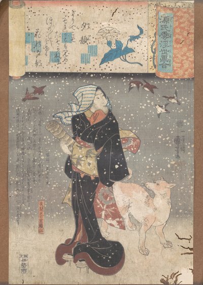  tekijältä Utagawa Kuniyoshi