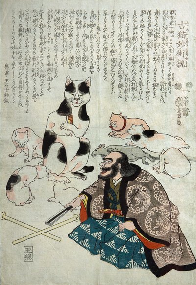 Erikoistunut antiikin kissan taikuuteen, c. 1842 tekijältä Utagawa Kuniyoshi