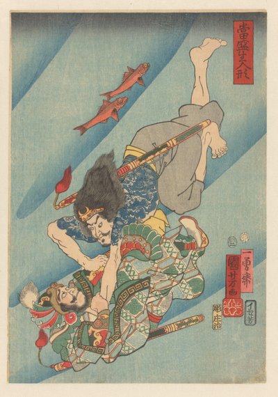 Genshogô taistelee veden alla Nykyaikaiset elämänmaiset nuket (sarjan nimi esineessä) tekijältä Utagawa Kuniyoshi