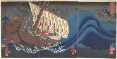 Taira-klaanin aaveet Daimotsun lahdella tekijältä Utagawa Kuniyoshi