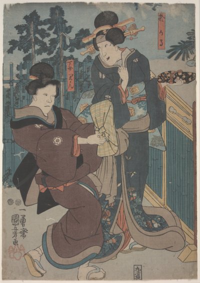 Tyttö Geishalla (värillinen puupiirros) tekijältä Utagawa Kuniyoshi