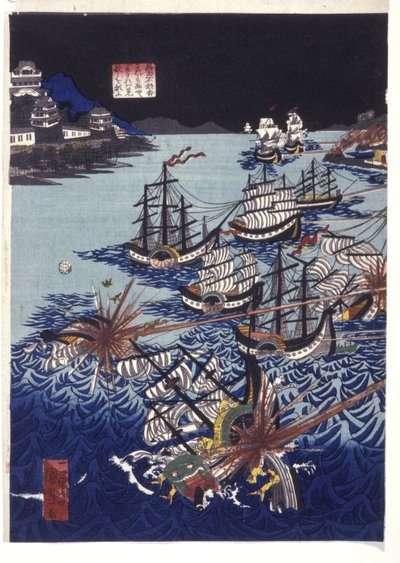 Annettu otsikko: Mongolien hyökkäys Japaniin (värillinen puupainatus) tekijältä Utagawa Kuniyoshi